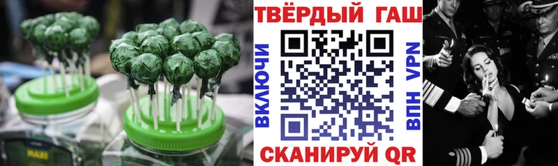 хочу   Когалым  блэк спрут ССЫЛКА  Еда ТГК марихуана 