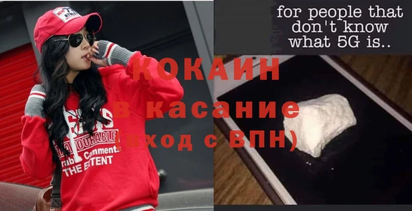 мяу мяу мука Алзамай