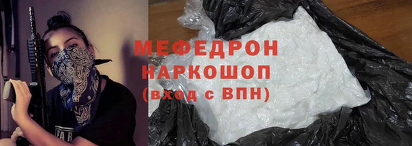 мяу мяу мука Алзамай