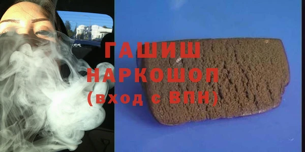 МДПВ Алексеевка