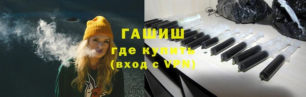 соль ск Алексин