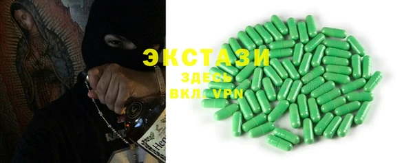 мяу мяу мука Алзамай