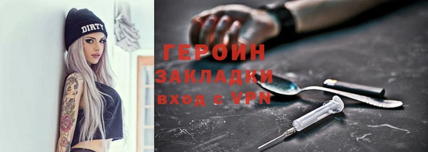 соль ск Алексин