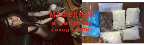 мяу мяу мука Алзамай