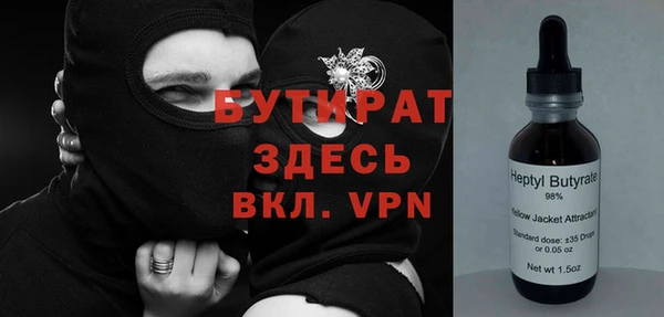 МДПВ Алексеевка