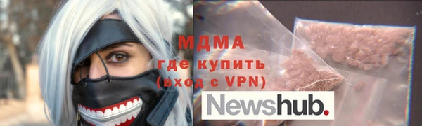МДПВ Алексеевка