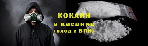 мяу мяу мука Алзамай
