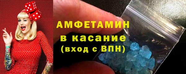 соль ск Алексин