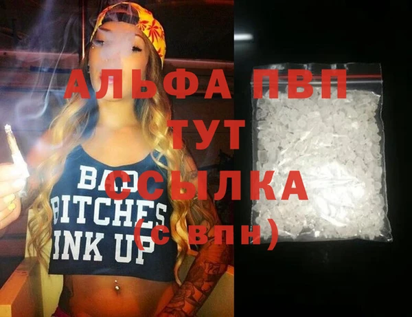 МДПВ Алексеевка