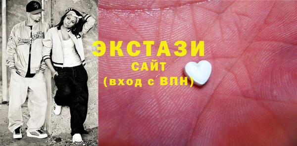 мяу мяу мука Алзамай