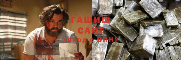 соль ск Алексин