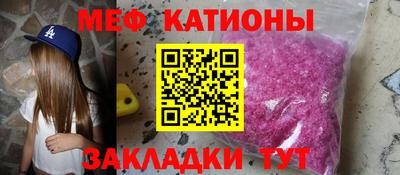 марки lsd Будённовск