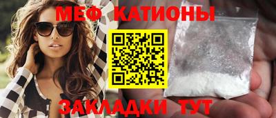 дистиллят марихуана Бугуруслан