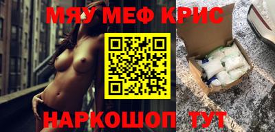 дистиллят марихуана Бугуруслан