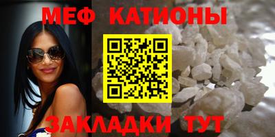 марки lsd Будённовск