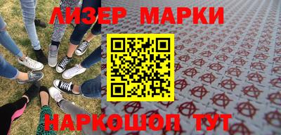 альфа пвп VHQ Бузулук