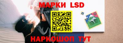 альфа пвп VHQ Бузулук