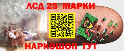 альфа пвп VHQ Бузулук