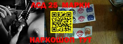 дистиллят марихуана Бугуруслан