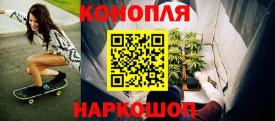 марки lsd Будённовск