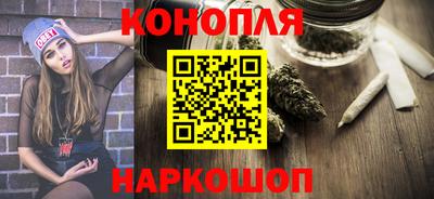 марки lsd Будённовск