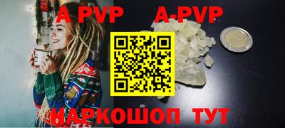 кокаин VHQ Ипатово