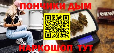 альфа пвп VHQ Бузулук