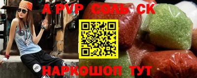 дистиллят марихуана Бугуруслан