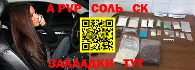 дистиллят марихуана Бугуруслан