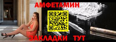 марки lsd Будённовск