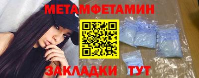 дистиллят марихуана Бугуруслан