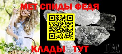 дистиллят марихуана Бугуруслан