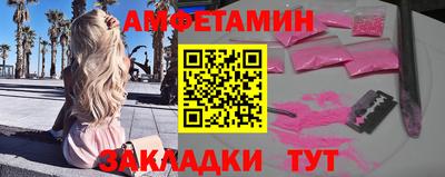 PSILOCYBIN Ирбит