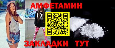 дистиллят марихуана Бугуруслан