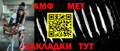 марки lsd Будённовск