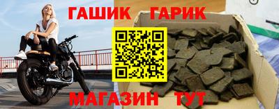 дистиллят марихуана Бугуруслан
