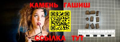дистиллят марихуана Бугуруслан