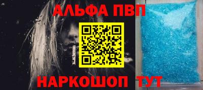 марки lsd Будённовск