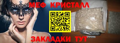 марки lsd Будённовск