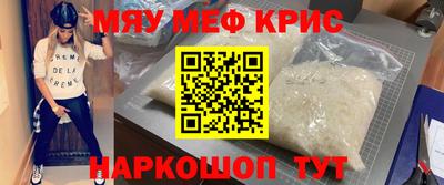 дистиллят марихуана Бугуруслан
