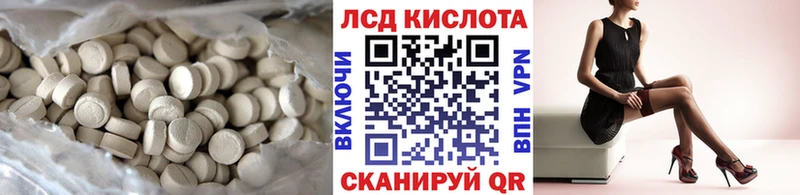 площадка наркотические препараты  сколько стоит  Когалым  Лсд 25 экстази ecstasy 