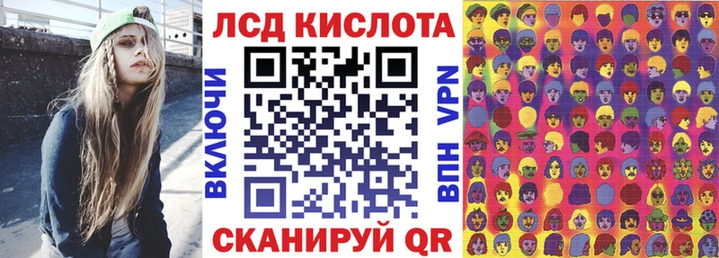 цены наркотик  Когалым  Марки N-bome 1,5мг 